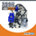FARMERTEC Complete Repair Parts Engine Motor Crankcase For Holzfforma G660 Stihl MS660 066 New Blue