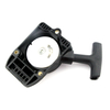 Pull Recoil Starter For Stihl BG75, FC75, FC85, FH75, FR85,FR85 T, FS75, FS80, FS80 R, FS85, FS85 R, FS85 RX, FS85 T, HL75, HL75 K, HT70, HT75 Trimmers