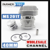 Farmertec® 20 Cylinder Kits Bulk Order Cylinder Kit For Stihl MS201 MS 201C MS201T (40mm) # 1145 020 1200