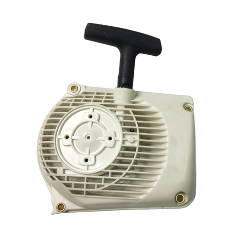 Amazon.com: QHALEN Pull Recoil Starter Assembly for Stihl