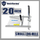 20 Inch (50cm) Holzfforma® Small Log Mill Planking Milling From 14'' to 20'' Guide Bar