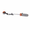 Holzfforma 25.4cc FP226A 2.8M Pole Pruner (with unadjustable gear box）