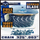 Holzfforma® 100FT Roll .325” .063'' Full Chisel Saw Chain With 40 Sets Matched Connecting links and 25 Boxes