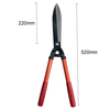 520mm (about 20 inch) unadjustable handgrip Hedge shears Manual Hedge Clippers For Trimming Borders Topiaries Boxwood Decorative Grasses