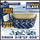 Holzfforma® 100FT Roll .3/8''LP .050'' Full Chisel Saw Chain With 40 Sets Matched Connecting links and 25 Boxes