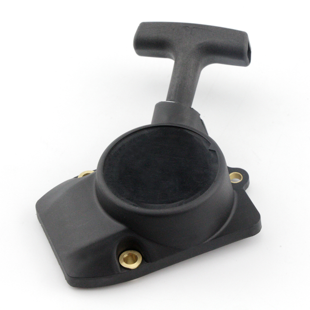 Pull Recoil Starter For Stihl BG75, FC75, FC85, FH75, FR85,FR85 T, FS75, FS80, FS80 R, FS85, FS85 R, FS85 RX, FS85 T, HL75, HL75 K, HT70, HT75 Trimmers