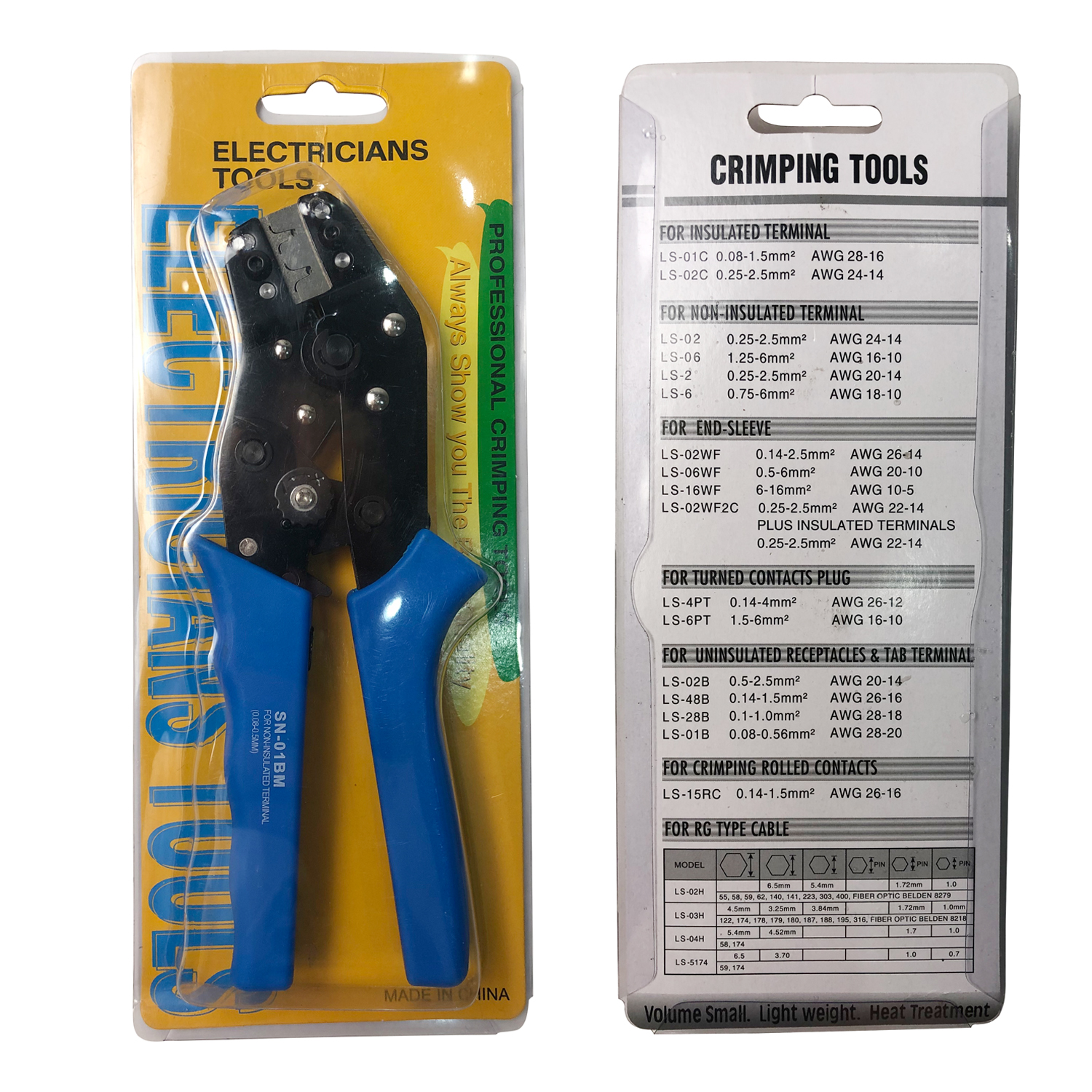 SN 01BM AWG28 20 Self adjusting Terminal Wire Cable Crimping Pliers 