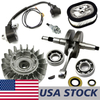 US STOCK - Flywheel Crankshaft Ignition Coil Air Filter Grooved Ball Bearing Oil Seal NGK Spark Plug For MS660 066 Chainsaw 2-4 Days Delivery Time Fast Shipping For US Customers Only