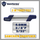 2 IN 1 Easy File 1/4 3/8 P 5/32 4.0mm Chainsaw Chain Sharpener 5605 750 4303