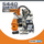 Complete Aftermarket Repair Parts For Holzfforma G444 STIHL MS440 044 Chainsaw Engine Crankcase Gas Fuel Tank Ignition Coil Crankshaft Carburetor Cylinder Piston Recoil Starter Muffler Aftermarket Stihl MS 440 044 Parts