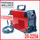 110V/220V MMA-225 Portable Digital Welder Stick Welding Machine German IGBT High Quality US Plug