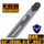 Holzfforma 62Inch 3/8" .063"(1.6mm) 185 Drive Links Solid Guide Bar For Husqvarna 365 372 385 390 394 395 480 562 570 575 Chainsaw