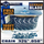 Holzfforma® 100FT Roll .325 .058'' Full Chisel Saw Chain With 40 Sets Matched Connecting links and 25 Boxes