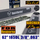 Holzfforma 62Inch 3/8" .063"(1.6mm) 185 Drive Links Solid Guide Bar & Full Chisel Saw Chain Combo For Husqvarna 365 372 385 390 394 395 480 562 570 575 Chainsaw