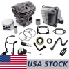 US STOCK - 52mm Cylinder Piston Kit Crankcase Muffler Gasket Oil Seal Oil Fuel Filter Hose Combo For MS460 046 Chainsaw 2-4 Days Delivery Time Fast Shipping For US Customers Only