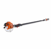 Holzfforma 25.4cc FP226B 4.2M Pole Pruner (with unadjustable gear box）