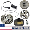 US STOCK - Ignition Coil Flywheel NGK Spark Plug Air Filter Cleaner Clip Spring Chain Sprocket Clutch Drum Combo For Husqvarna 362 365 372 372XP Chainsaw 2-4 Days Delivery Time Fast Shipping For US Customers Only