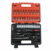 46in1 1/4\'\' Ratchet Socket Head Bits Wrench Tool Repair Set Hand Tool Home Service DIY Kit