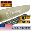 US STOCK - Holzfforma® 16Inch Guide Bar &Saw Chain Combo .325 .050 66DL For Husqvarna 36 41 50 51 55 336 340 345 350 351 353 346xp 435 440 445 450 455 460 Poulan 2-4 Days Delivery Time Fast Shipping For US Customers Only