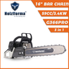 59cc Holzfforma® G366PRO Gasoline Chain Saw Power Head With 16inch Chain And Bar Walbro Carburetor Italy Tech Nikasil Cylinder PRO Piston Crankshaft Fuel Tank Guard Elasto Start Handle