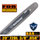 Holzfforma® Pro 3/8 .058 20inch 72 Drive Links Guide Bar For Many Husqvarna Chainsaws like Husqvarna 61 66 266 268 272 281 288 365 372 385 390 394 395 480 562 570 575