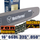 Holzfforma® 16Inch Guide Bar &Saw Chain Combo .325 .050 66DL For Husqvarna 36 41 50 51 55 336 340 345 350 351 353 346xp 435 440 445 450 455 460 Poulan