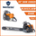 Holzfforma G466 76.5cc 4.4kw Gasoline Chainsaw With 3/8".063" 25inch 84DL Guide Bar Chain