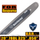 Holzfforma® .325 .050 20inch 78 Drive Links 200GLGK041 Guide Bar For Many Husqvarna Chainsaws like Husqvarna 36 41 50 51 55 336 340 345 350 351 353 346xp 435 440 445 450 455 460 Poulan