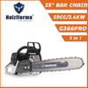 59cc Holzfforma® G366PRO Gasoline Chain Saw Power Head With 25inch Chain And Bar Walbro Carburetor Italy Tech Nikasil Cylinder PRO Piston Crankshaft Fuel Tank Guard Elasto Start Handle
