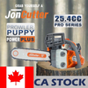 CA STOCK-25.4cc JonCutter G2500 Top Handle Arborist Gasoline Chainsaw Power Head With Saw Chain and Guide Bar 2-4 Days Delivery Time Fast Shipping For CA Customers Only