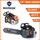 Holzfforma G111 35.22cc Gasoline Chainsaw With 3/8"LP .050" 12inch Guide Bar Chain