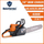 45.4cc Holzfforma G255 Chainsaw Power Head With 16" .325" .063" Bar Chain