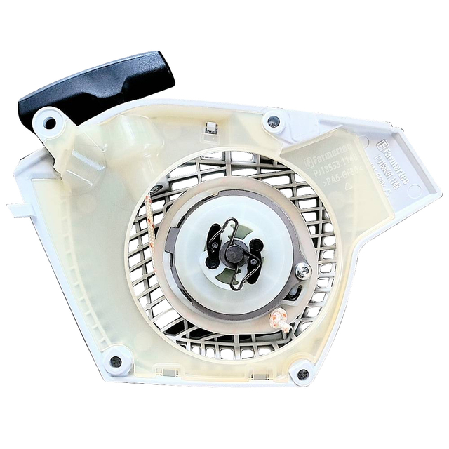 Esay Start Recoil Starter Assy. For Stihl MS182C Chainsaw
