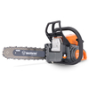 45.4cc Holzfforma® Orange Dark Gray G255E Easy Start Gasoline Chain Saw Power Head Only Without Guide Bar and Saw Chain All Parts Are For MS250 MS230 MS210 025 023 025 Chainsaw