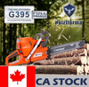 CA STOCK - 93.6cc Holzfforma® G395 Gasoline Chain Saw Without Guide Bar & Chain 2-4 Days Delivery Time Fast Shipping For CA Customers Only