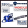 10 SAW BULK ORDER(Minimum Order Quantity 10 units) 92cc Holzfforma® Blue Thunder G660 Gasoline Chain Saws Power Head Without Guide Bar and Chain Top Quality By Farmertec All parts are For MS660 066 Chainsaw