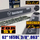 Holzfforma 62Inch 3/8" .063"(1.6mm) 185 Drive Links Solid Guide Bar & Full Chisel Saw Chain Combo For ST MS660 MS661 MS650 066 064 Chainsaw