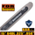 Holzfforma 15" 64DL .325" .058" Guide Bar For HUS 36 41 50 51 55 336 340 345 350 351 353 346xp 435 440 445 450 455 460 Chainsaw #508912164