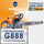 122cc Holzfforma® Orange Dark Gray G888 Gasoline Chain Saw Power Head Without Guide Bar and Chain Produced By Farmertec All parts are Compatible With MS880 088 Chainsaw