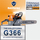 59cc Holzfforma® Orange Dark Gray G366 Gasoline Chain Saw Power Head Only Without Guide Bar and Saw Chain Parts Are For MS361 Chainsaw