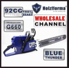 10 SAW BULK ORDER(Minimum Order Quantity 10 units) 92cc Holzfforma® Blue Thunder G660 Gasoline Chain Saws Power Head Without Guide Bar and Chain Top Quality By Farmertec All parts are For MS660 066 Chainsaw