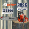 58cc JonCutter Gasoline Chainsaw Power Head 7 tooth 3/8" pitch Without Saw Chain and Guide Bar 