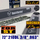 Holzfforma 72Inch 3/8" .063"(1.6mm) 210 Drive Links Solid Guide Bar & Full Chisel Saw Chain Combo For ST MS660 MS661 MS650 066 064 Chainsaw