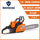 31.8cc Holzfforma G180 Chainsaw Power Head With 14" 3/8"LP .050" Bar Chain