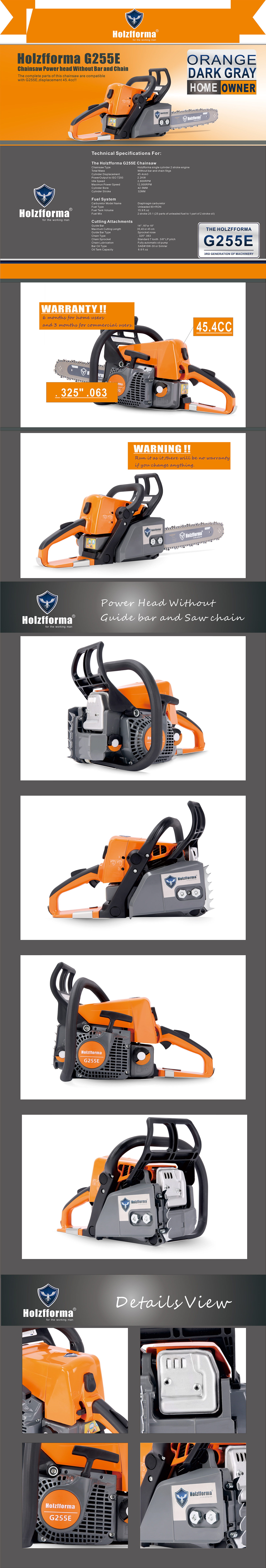 G255E (1)