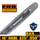 .325 .050 16inch 66 Drive Links Holzfforma® Guide Bar For Many Husqvarna Chainsaws like Husqvarna 36 41 50 51 55 336 340 345 350 351 353 346xp 435 440 445 450 455 460 Poulan