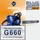 92cc Holzfforma® Blue Thunder G660 Gasoline Chain Saw Power Head Without Guide Bar and Chain Top Quality By Farmertec All parts are For MS660 066 Chainsaw