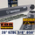 Holzfforma® 28 Inch 3/8 .050 92DL Bar & Full Chisel Chain Combo For Husqvarna 61 66 262 xp 266 268 272 xp 281 288 362 365 372 xp 385 390 394 395 480 562 570 575
