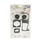 Set Of Gaskets Crankcase Cylinder Muffler Gasket Oil Seal For Husqvarna 345 346 350 351 353 Chainsaw Replace OEM 503 89 44-01 503 86 25-01 503 93 23-02