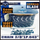 Holzfforma® 100FT Roll .3/8''LP .043'' Semi Chisel Saw Chain 40 Sets Matched Connecting links and 25 Boxes